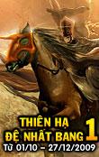  Game online - Tai game mien phi - Download game online Vo Lam Truyen Ky - Thiên Hạ Đệ Nhất Bang 1