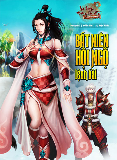 [Image: jx_img_02.jpg]