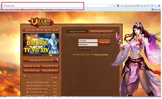 Võ Lâm Truyền Kỳ