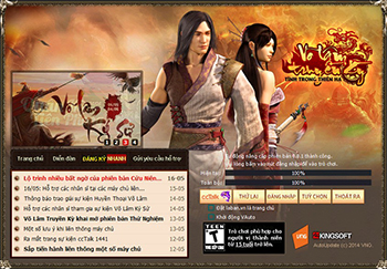 Võ Lâm Truyền Kỳ