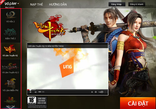 Võ Lâm Plus Võ Lâm Plus