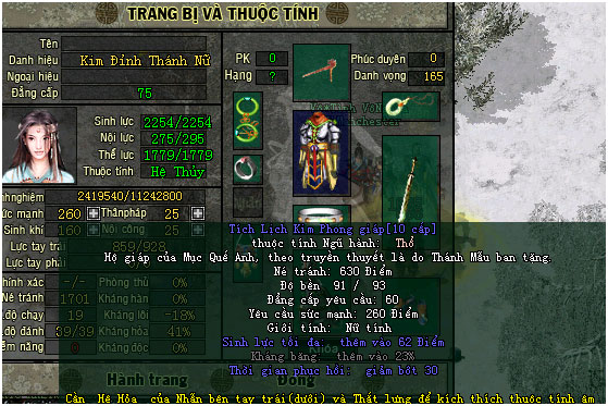 trangbithuoctinh