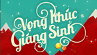 Vọng Khúc Giáng Sinh