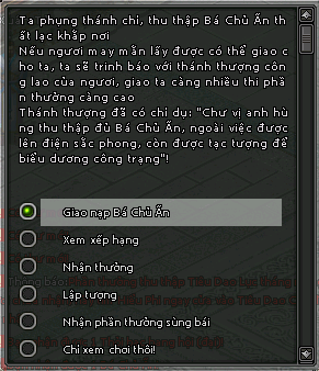 bá chủ ấn