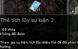 Kiếm Thế