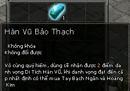 Kiếm Thế