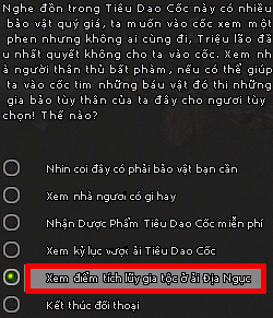 Kiếm Thế