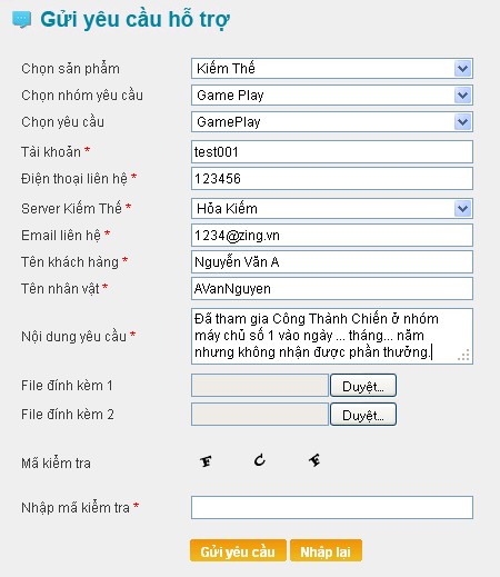 Kiếm Thế