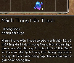 Hè Vui Nhộn - Kiếm Thế