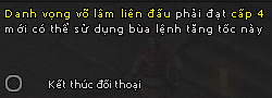 Kiếm Thế Kiếm Thế