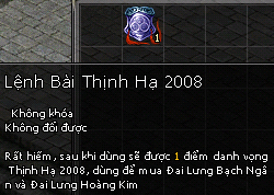 Kiếm Thế Kiếm Thế