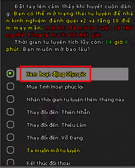 Kiếm Thế Kiếm Thế