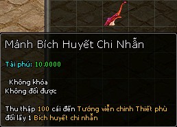 Kiếm Thế