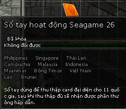 Kiếm Thế