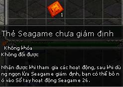 Kiếm Thế