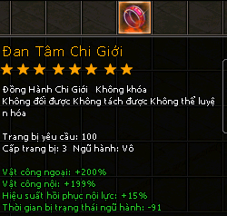 Kiếm Thế