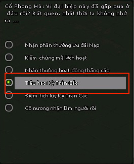 Kiếm Thế