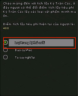 Kiếm Thế