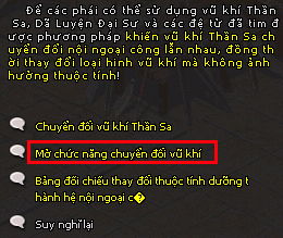 Kiếm Thế