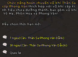 Kiếm Thế