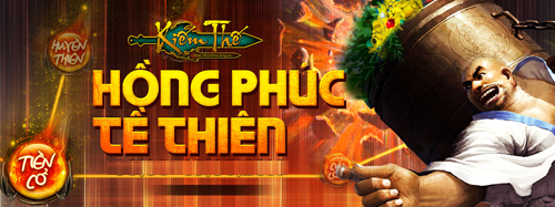 Kiếm Thế Kiếm Thế