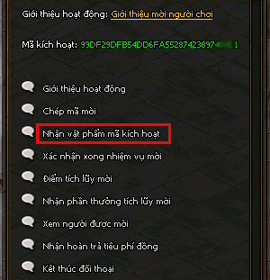 Kiếm Thế Kiếm Thế