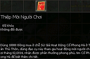 Kiếm Thế Kiếm Thế