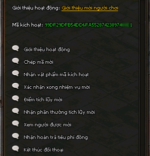 Kiếm Thế Kiếm Thế