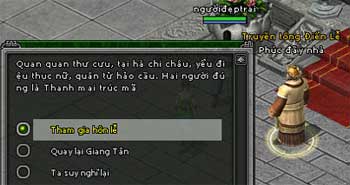 Kiếm Thế