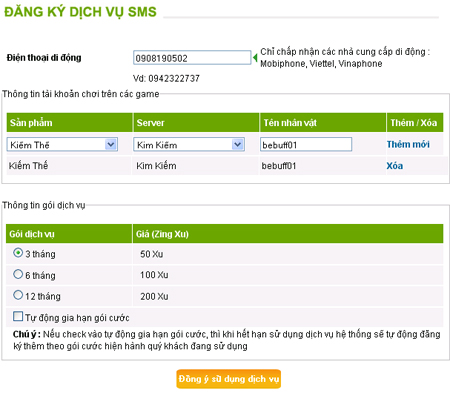 quản lý tài khoản bằng sms