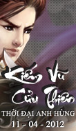 Phiên bản mới Kiếm Vũ Cửu Thiên