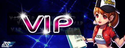 V.I.P