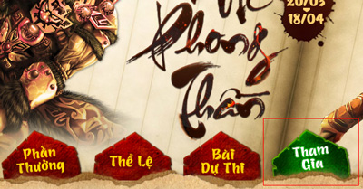 Phong Thần