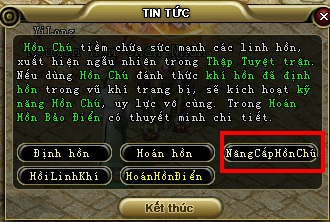 Phong Thần