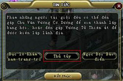 Phong Thần