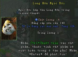 Phong Thần