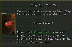 Phong Thần