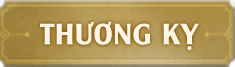 Thương Kỵ