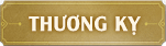 Thương Kỵ