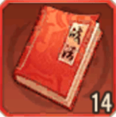 1 2