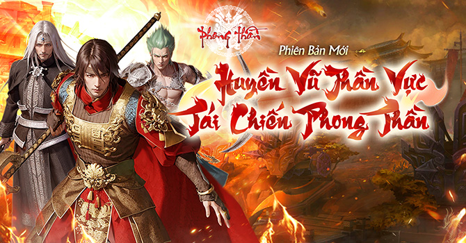huyền vũ thần vực
