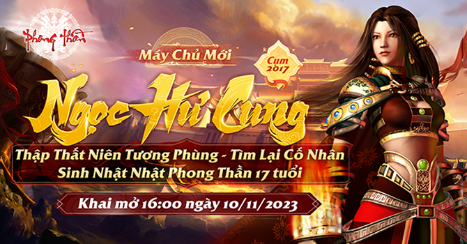 Ngọc Tuyền Cung