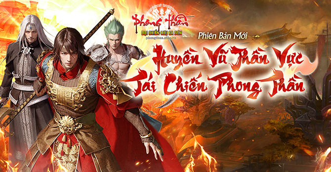 huyền vũ thần vực