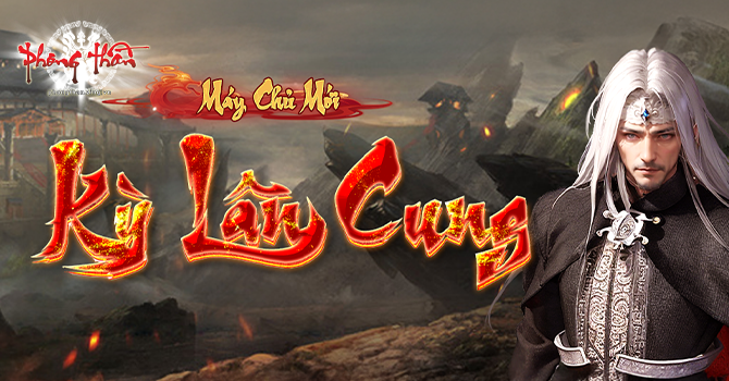 tieudieucung
