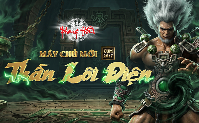 Thần Lôi Điện
