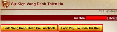Phong Thần