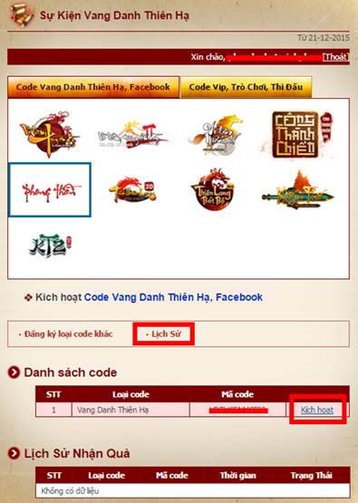 Phong Thần