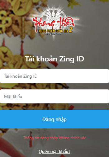 Phong Thần