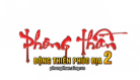 Tích Lũy Thập Nhị Thần Quân 1 cụm 2008, 2013 