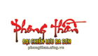 Phần Thưởng Giải Nhân cụm 2017